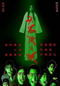 国产噜噜噜视频在线观看