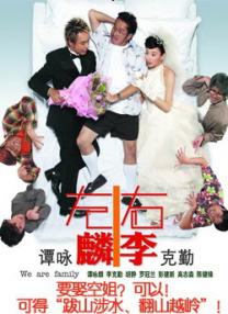 欧美日韩国产在线观看