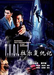 教官自愿意被扒内裤玩j小说