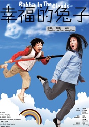 性生活动态图