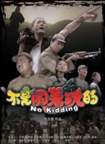 a级高清免费毛片