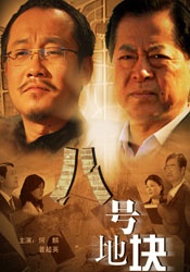 色综合婷婷