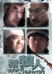 国产欧洲亚洲