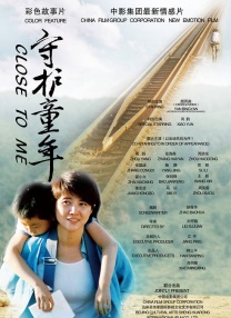 视频一区二区在线