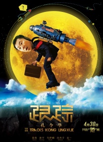 日本不卡免费在线