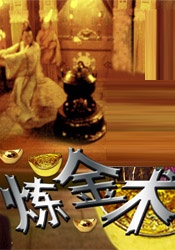 亚洲欧美日韩综合一区