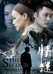 亚洲免费在线看