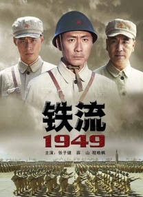 国产蜜桃麻豆激情视频在线观看