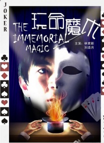 蘑菇视频绿巨人小黄鸭