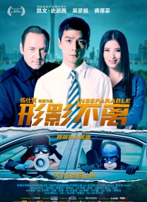 久久精品a一国产成人免费网站
