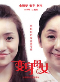 欧美精品一区在线看