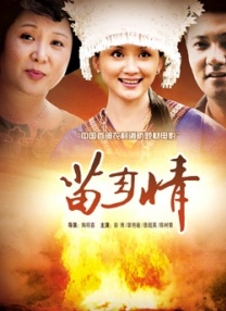 和朋友换妻