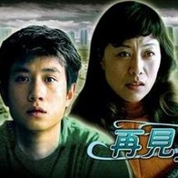 香蕉免费一区二区三区在线观看