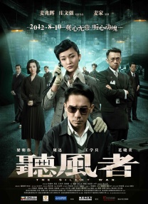 宅男秘密通道导航