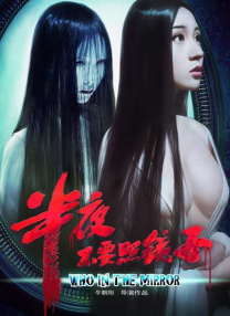 综合色在线观看