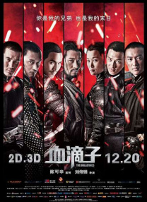 青青草原在线视频免费观看
