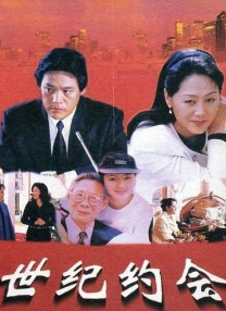 欧美成人a