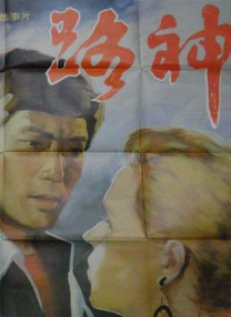 精品久久久久久亚洲精品