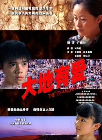 国产成人精品一区二三区2022