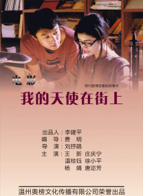 午夜视频观看