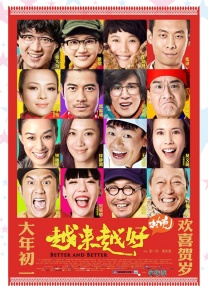 国产真实乱子伦精品视频,