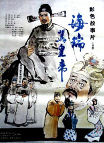 99热在线观看免费