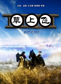 日韩在线一区二区