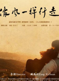 美女被c视频在线免费观看