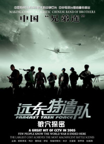 久久久久久久爱