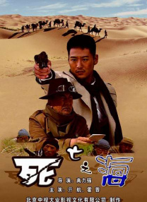 欧美人成a视频www