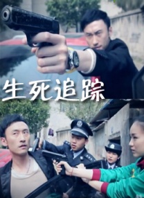 国产婷婷成人久久av免费高清