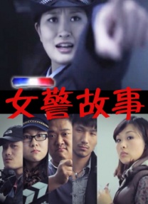 亚洲免费在线播放