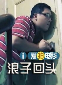 69av福利