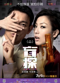 黄av在线