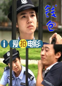 岳让我扒她内裤