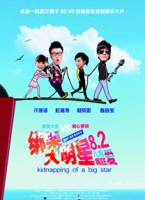 欧美浮力