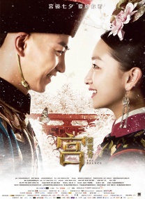 亚洲综合色婷婷六月丁香