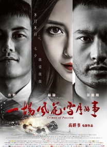 色婷婷热久久
