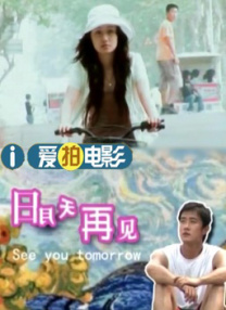 奥特曼玩具视频全集免费观看