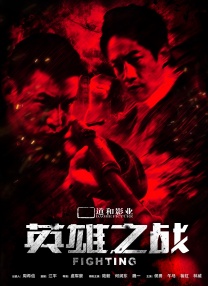 免费av一区二区三区四区