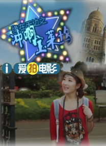 久久精品亚洲一区二区三区浴池
