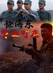 182tv成人午夜在线观看