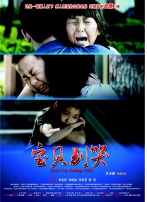 男女爱爱福利