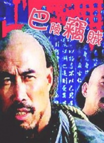 向日葵在绽放的夜晚