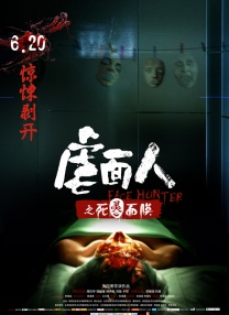 精品国产一区二区三区国产馆