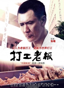 一区二区视屏