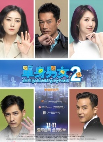 免费高清毛片在线播放视频