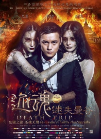 好看的91视频