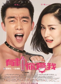 一个标准宿舍