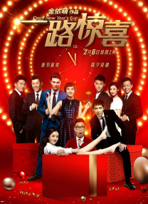h福利视频